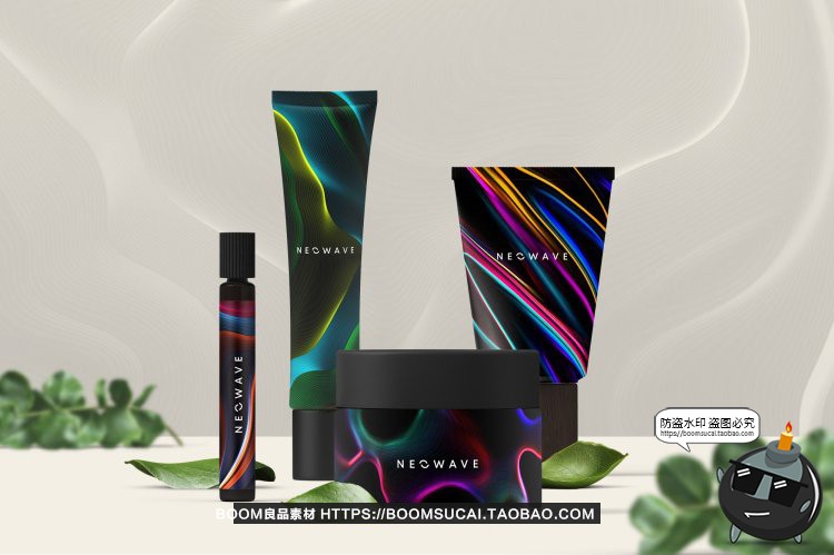 图片[17]-未来科幻霓虹灯光轨抽象电子科技艺术海报背景底纹JPG图片素材-设计猿