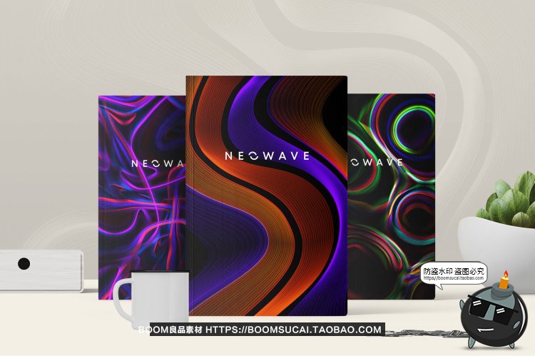 图片[18]-未来科幻霓虹灯光轨抽象电子科技艺术海报背景底纹JPG图片素材-设计猿