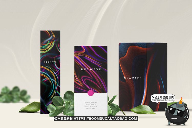 图片[19]-未来科幻霓虹灯光轨抽象电子科技艺术海报背景底纹JPG图片素材-设计猿