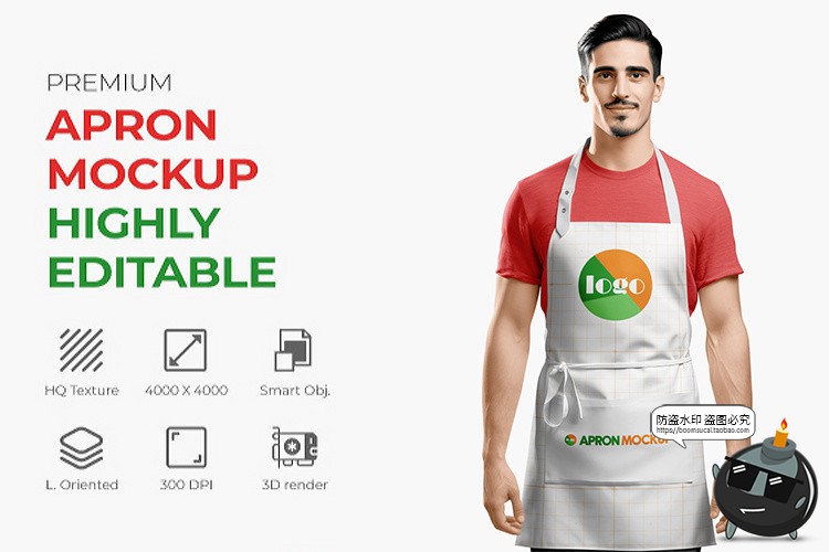 图片[1]-奶茶餐饮咖啡店厨房厨师围裙工作服模特展示效果样机PSD模板素材-设计猿