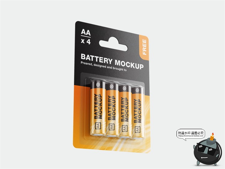 图片[2]-电池四颗套装挂式产品外包装作品贴图效果样机展示PSD模板PS素材-设计猿