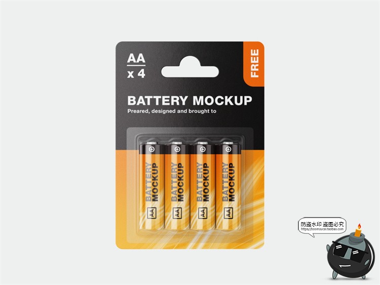 电池四颗套装挂式产品外包装作品贴图效果样机展示PSD模板PS素材-设计猿