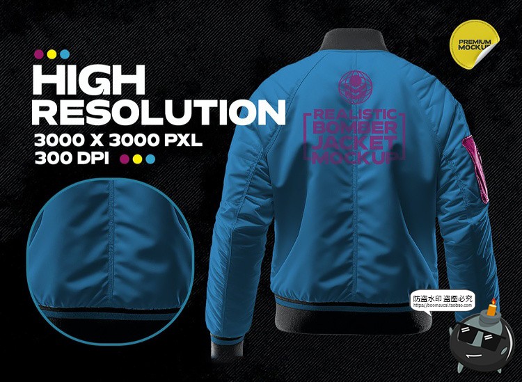 飞行员保暖夹克衫拉链外套上衣模型立体智能贴图样机PSD模板素材-设计猿