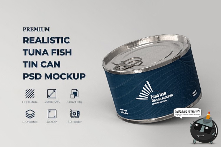 图片[1]-金枪鱼食品鲱鱼金属罐头压缩密封真空包装贴图样机PSD模板PS素材-设计猿