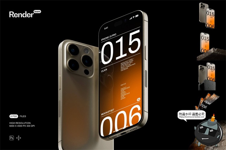 图片[1]-工业黑化风苹果iPhone 15Pro手机屏幕APP界面UI样机PSD模板PS素材-设计猿