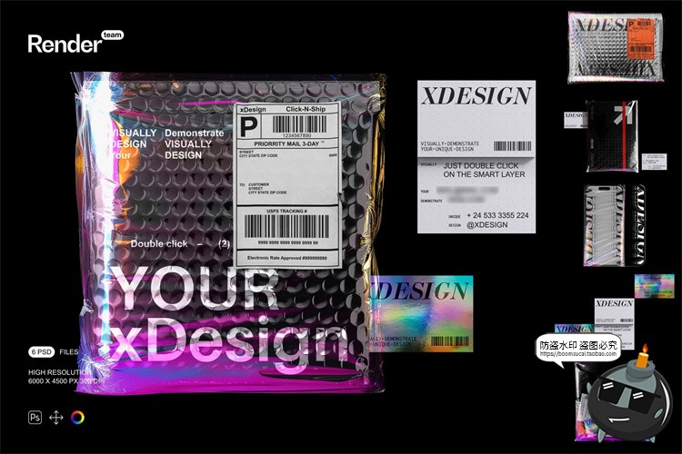 图片[1]-潮流物料品牌全息镭射快递气泡包装袋名片手机包装PSD样机PS素材-设计猿