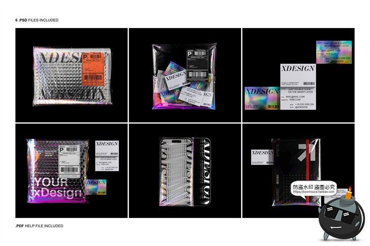 图片[2]-潮流物料品牌全息镭射快递气泡包装袋名片手机包装PSD样机PS素材-设计猿