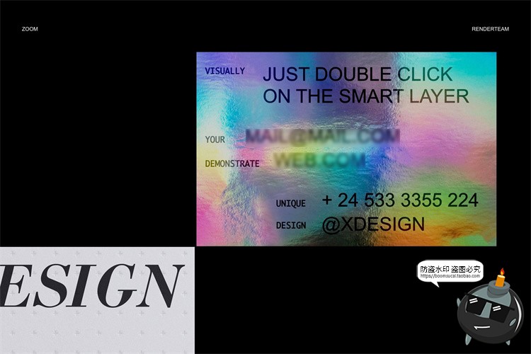 图片[6]-潮流物料品牌全息镭射快递气泡包装袋名片手机包装PSD样机PS素材-设计猿