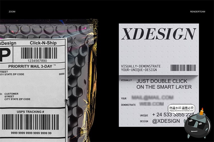 图片[13]-潮流物料品牌全息镭射快递气泡包装袋名片手机包装PSD样机PS素材-设计猿