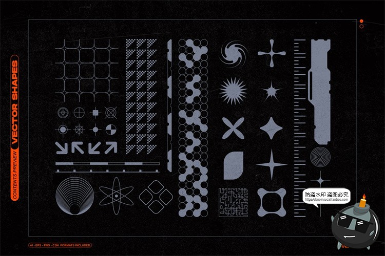 科幻机能赛博朋克潮流科技潮牌抽象几何图形标AI矢量PNG免抠素材-设计猿