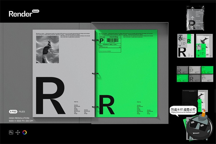 图片[1]-潮流物料品牌LOGO文件夹画册信纸名片展示贴图PSD样机模板PS素材-设计猿