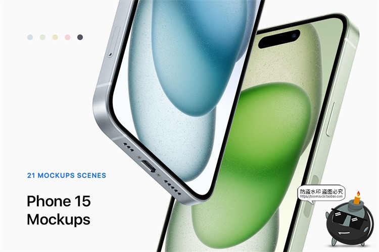 图片[1]-苹果iPhone 15手机样机广告App界面UI作品贴图展示PSD模板PS素材-设计猿