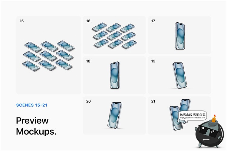 图片[4]-苹果iPhone 15手机样机广告App界面UI作品贴图展示PSD模板PS素材-设计猿