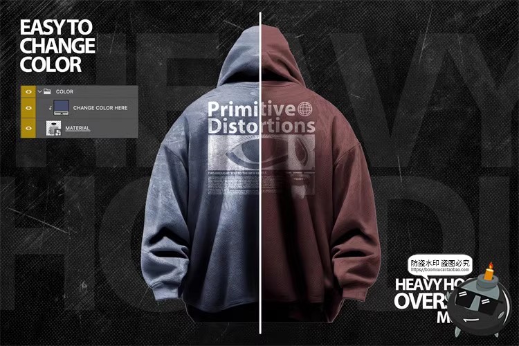 图片[4]-潮流大码宽松街头服饰连衣帽卫衣外套印花图案PSD模板样机PS素材-设计猿