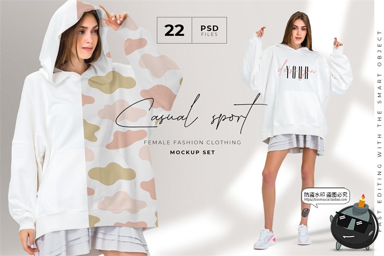 图片[1]-潮牌宽松oversize女装长袖连帽模特卫衣图案贴图PSD模板样机素材-设计猿