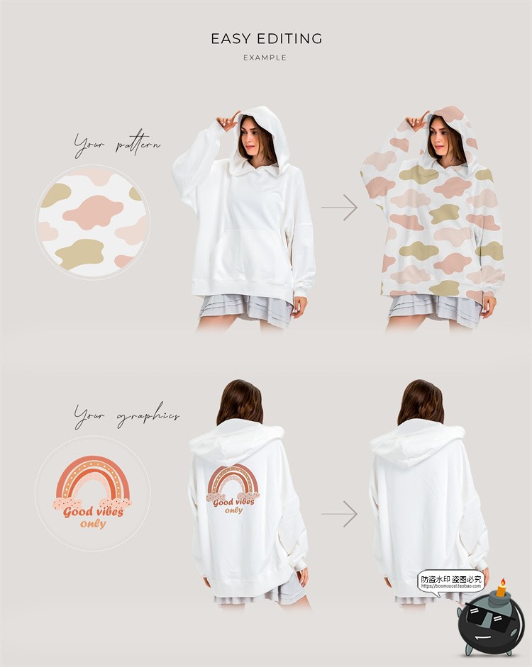 图片[2]-潮牌宽松oversize女装长袖连帽模特卫衣图案贴图PSD模板样机素材-设计猿