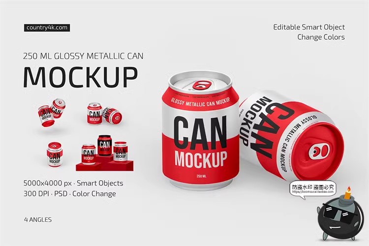 图片[1]-250ml迷你易拉罐小瓶装能量饮料金属瓶子包装样机PSD模板PS素材-设计猿