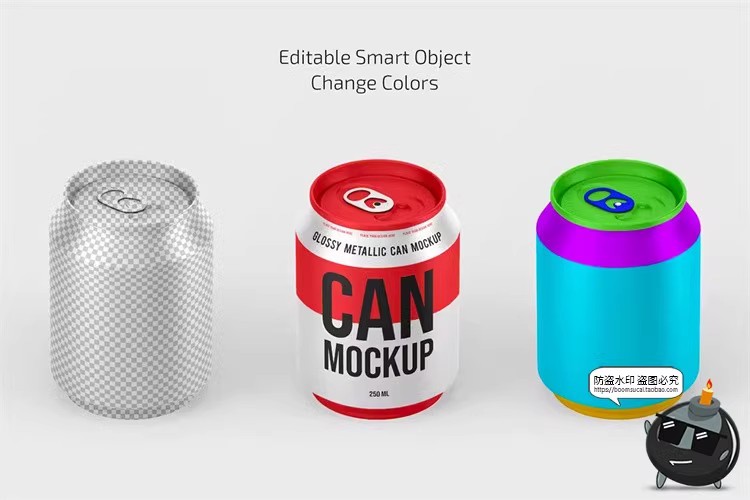 图片[2]-250ml迷你易拉罐小瓶装能量饮料金属瓶子包装样机PSD模板PS素材-设计猿