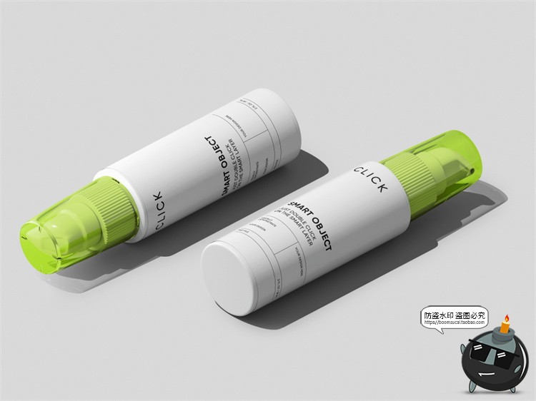 图片[3]-化妆品泵瓶包装瓶护肤品乳液mockups效果图展示PSD样机模板PS素材-设计猿