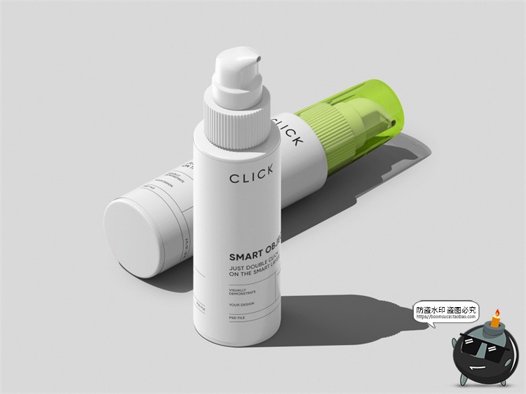 图片[4]-化妆品泵瓶包装瓶护肤品乳液mockups效果图展示PSD样机模板PS素材-设计猿