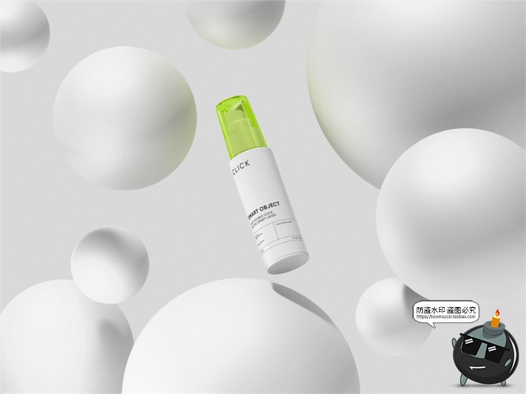 图片[6]-化妆品泵瓶包装瓶护肤品乳液mockups效果图展示PSD样机模板PS素材-设计猿