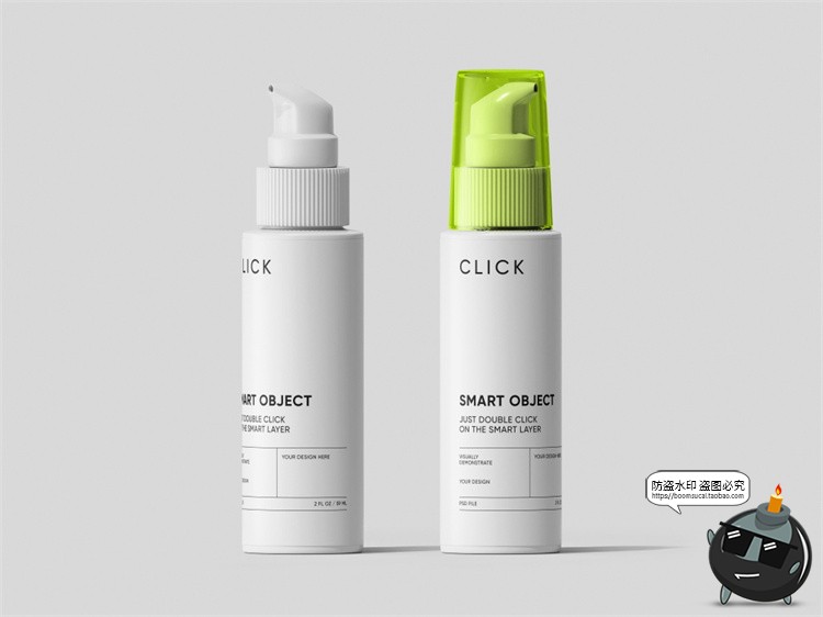 图片[7]-化妆品泵瓶包装瓶护肤品乳液mockups效果图展示PSD样机模板PS素材-设计猿