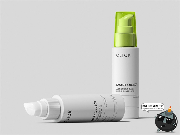 化妆品泵瓶包装瓶护肤品乳液mockups效果图展示PSD样机模板PS素材-设计猿