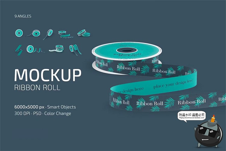 图片[1]-礼品包装打包带丝带卷绑带彩带品牌logo印花贴图样机PSD模板素材-设计猿