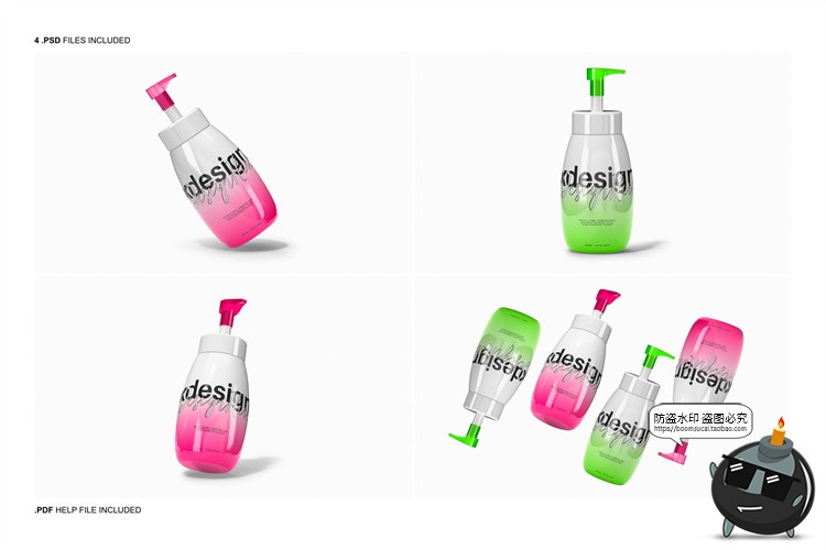 图片[2]-洗手液洗洁精皂液按压塑料瓶泵瓶logo贴图外包装样机PSD模板素材-设计猿