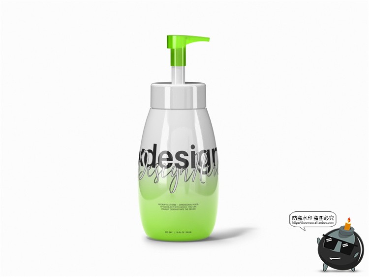 图片[4]-洗手液洗洁精皂液按压塑料瓶泵瓶logo贴图外包装样机PSD模板素材-设计猿