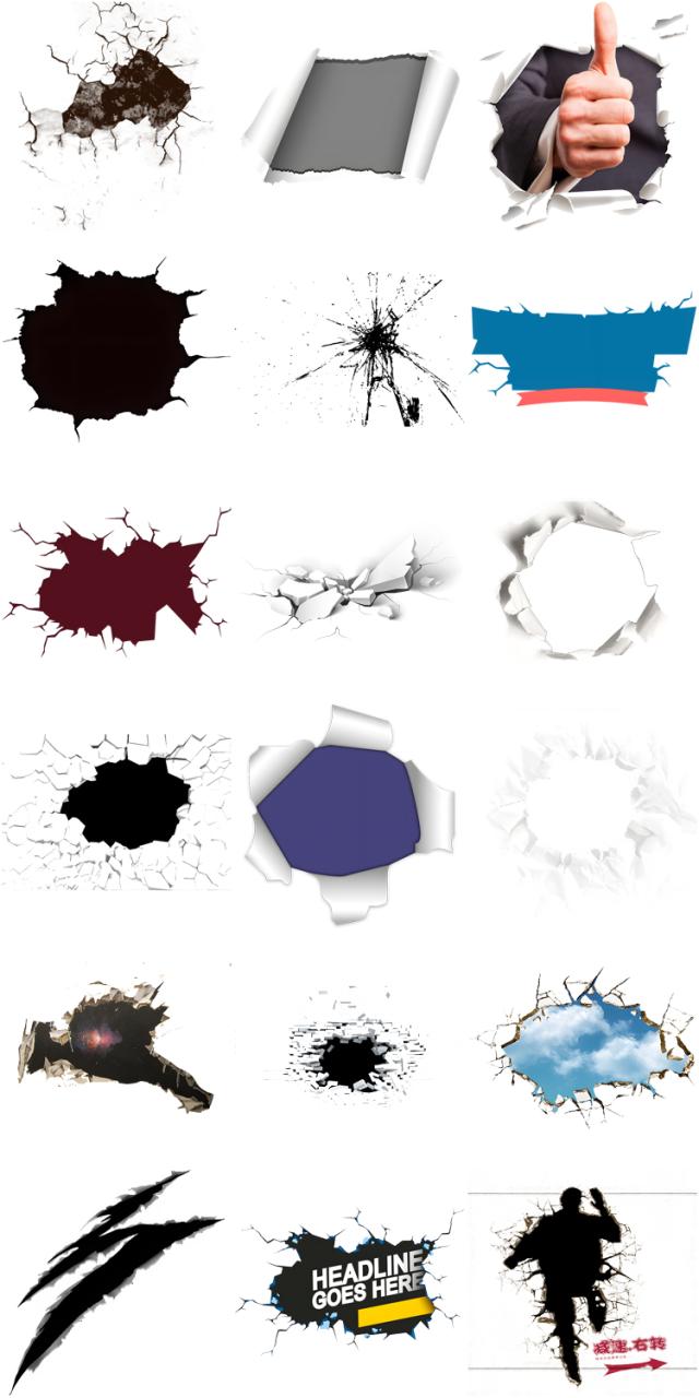 图片[2]-爆裂裂痕破裂特效效果纸张撕纸墙壁破洞PNG免抠图片PS后期素材-设计猿