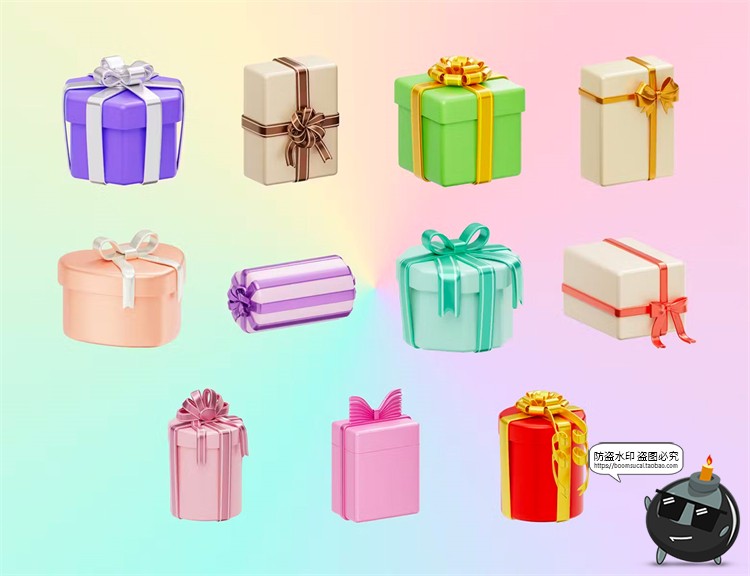 圣诞节新年节日派对生日礼物礼品盒子icons图标PNG免抠图片UI素材-设计猿