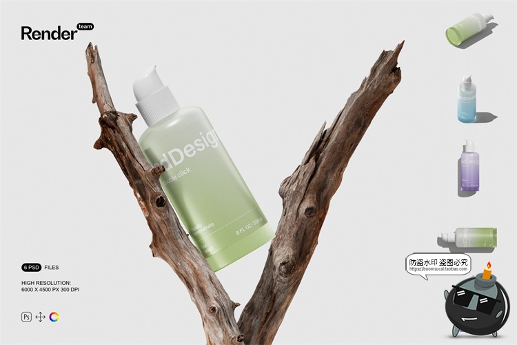 图片[1]-时尚化妆护肤品乳状凝胶包装磨砂玻璃瓶展示贴图PSD样机模板素材-设计猿