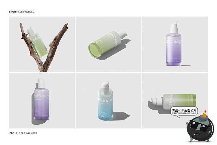 图片[2]-时尚化妆护肤品乳状凝胶包装磨砂玻璃瓶展示贴图PSD样机模板素材-设计猿