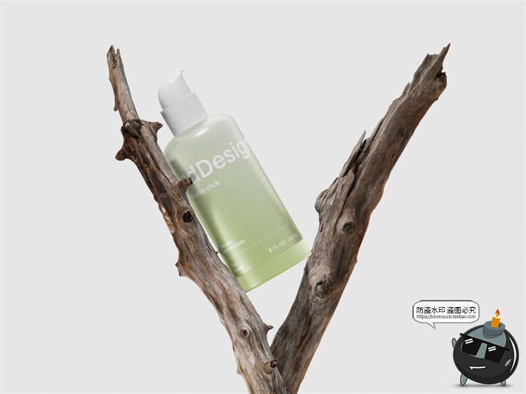 图片[3]-时尚化妆护肤品乳状凝胶包装磨砂玻璃瓶展示贴图PSD样机模板素材-设计猿