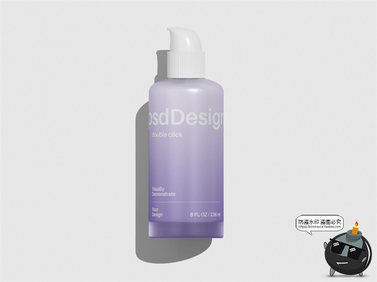 图片[5]-时尚化妆护肤品乳状凝胶包装磨砂玻璃瓶展示贴图PSD样机模板素材-设计猿