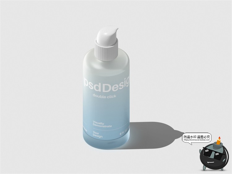 图片[6]-时尚化妆护肤品乳状凝胶包装磨砂玻璃瓶展示贴图PSD样机模板素材-设计猿