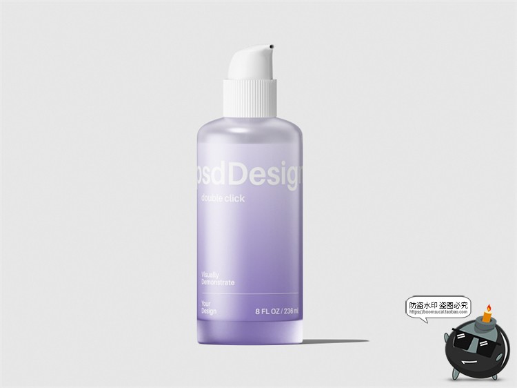 图片[7]-时尚化妆护肤品乳状凝胶包装磨砂玻璃瓶展示贴图PSD样机模板素材-设计猿