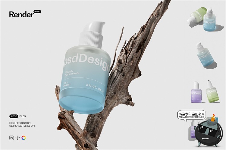 图片[1]-潮流半透明按压泵瓶化妆品美妆粗款瓶子磨砂玻璃包装PSD样机素材-设计猿