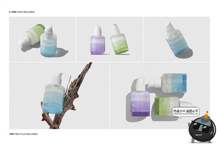 图片[2]-潮流半透明按压泵瓶化妆品美妆粗款瓶子磨砂玻璃包装PSD样机素材-设计猿