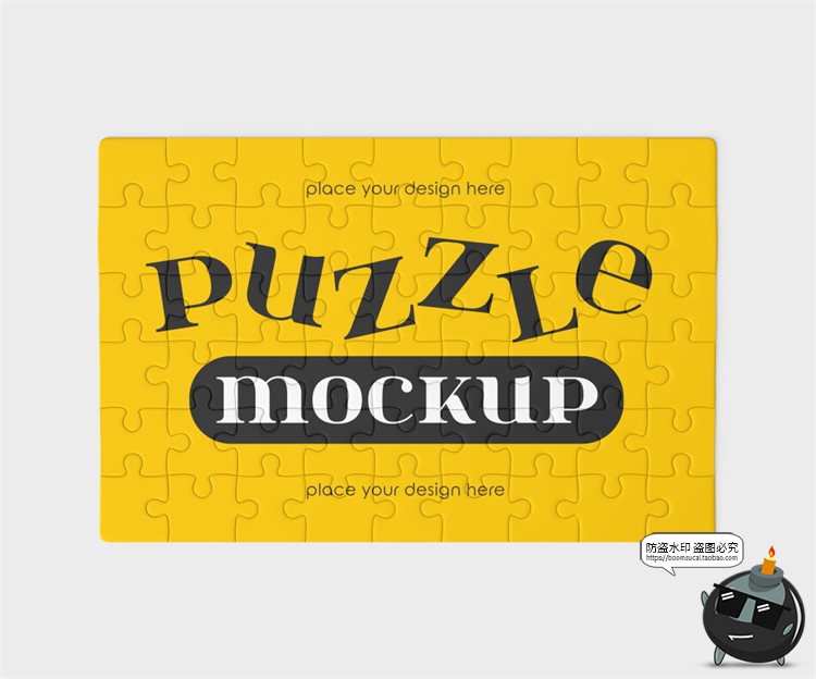 图片[2]-长方形拼图方块玩具模型品牌平铺展示智能贴图PSD模板样机PS素材-设计猿