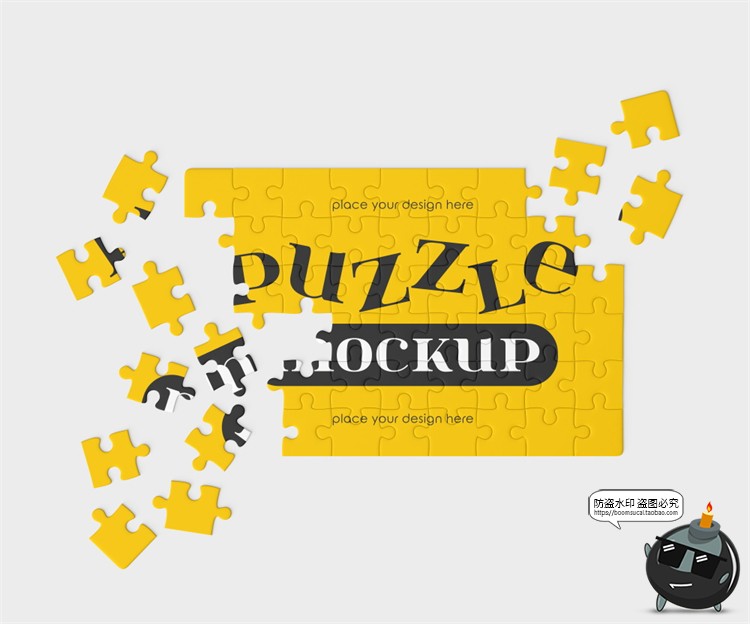 图片[3]-长方形拼图方块玩具模型品牌平铺展示智能贴图PSD模板样机PS素材-设计猿