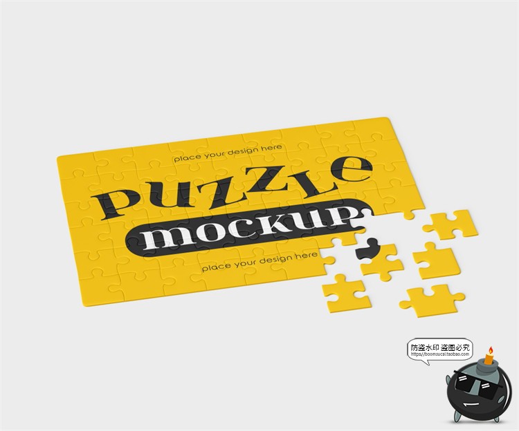 图片[4]-长方形拼图方块玩具模型品牌平铺展示智能贴图PSD模板样机PS素材-设计猿