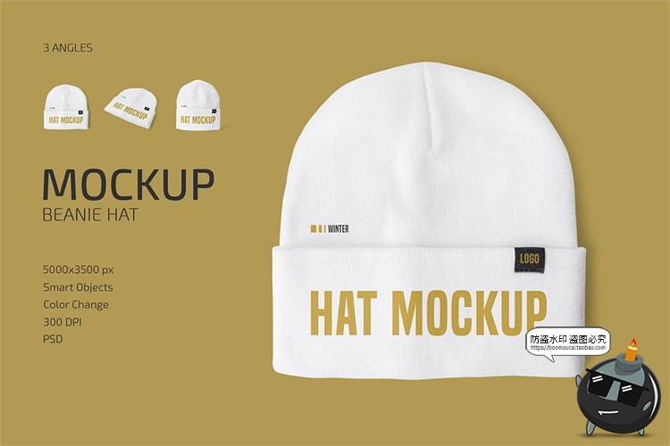 图片[1]-潮牌无檐帽保暖毛线帽头套帽子品牌logo标识贴图样机PSD模板素材-设计猿
