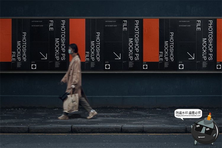 图片[8]-城市街头商场广告牌楼盘施工围挡海报展示效果图PSD模板样机素材-设计猿