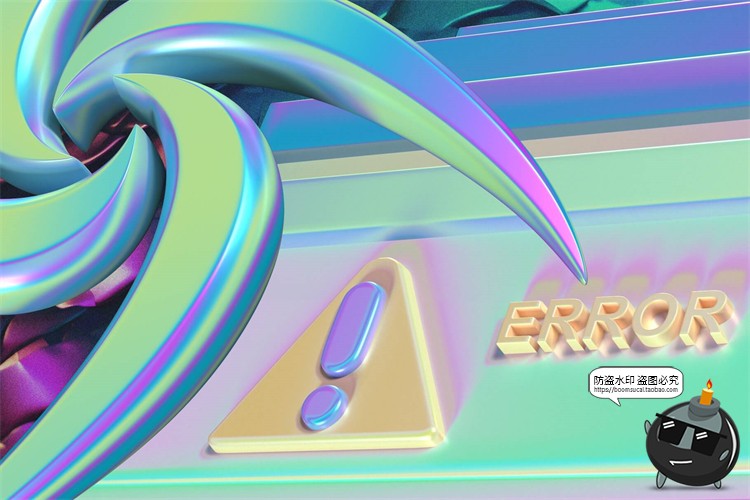 Y2K潮流科幻千禧镭射全息赛博朋克复古3D艺术拼贴PNG免抠图片素材-设计猿