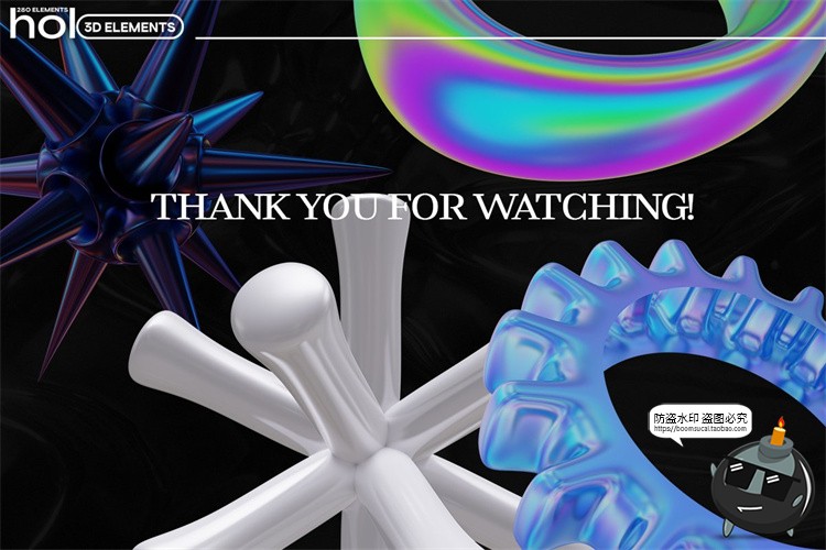 全息科幻镭射抽象艺术立体几何3D图形PNG免抠图片主视觉海报素材-设计猿