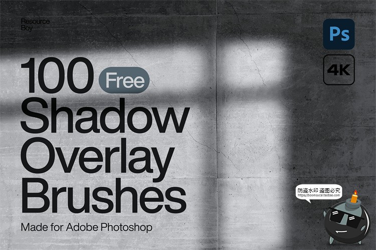 图片[1]-真实自然文艺光影窗格阳光阴投影暗角影子后期合成特效PS笔刷素材-设计猿