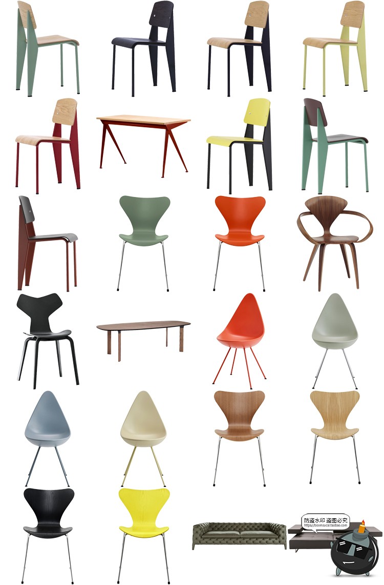 现代简约家具桌椅板凳柜子沙发茶几家居装饰元素PNG免抠图片素材-设计猿