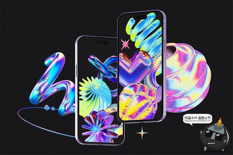 千禧Y2K酸性风格全息霓虹渐变霓虹3D立体艺术抽象图形PNG免抠素材-设计猿